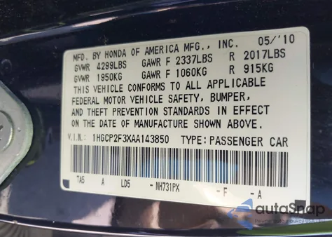 2010 Honda Accord Lx из США, поврежденный, VIN 1HGCP2F3XAA143850